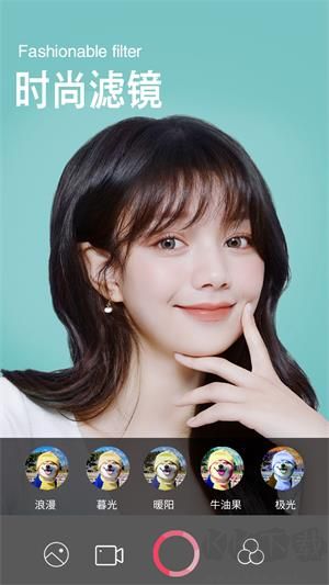 snapchat免費(fèi)版