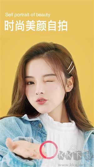 snapchat免費(fèi)版