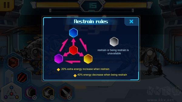 機甲斗獸場官方正版