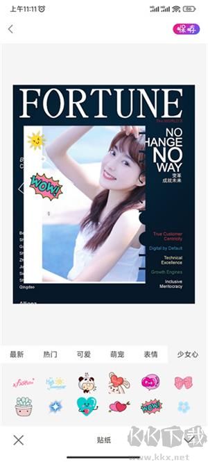 promovie專業(yè)攝像機(jī)安卓版