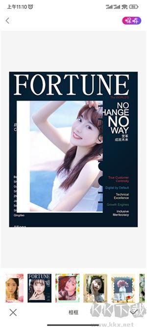 promovie專業(yè)攝像機(jī)安卓版