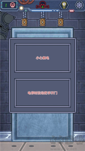 無(wú)人生還之門漢化版