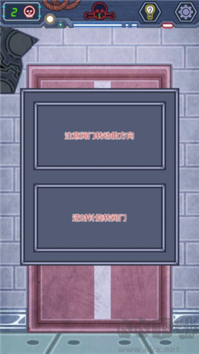 無(wú)人生還之門漢化版