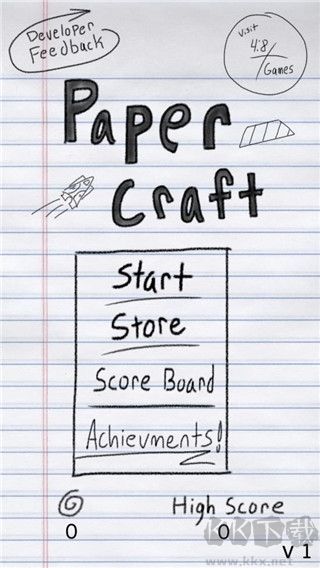 紙涂鴉工藝安卓版