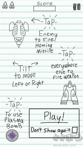 紙涂鴉工藝安卓版