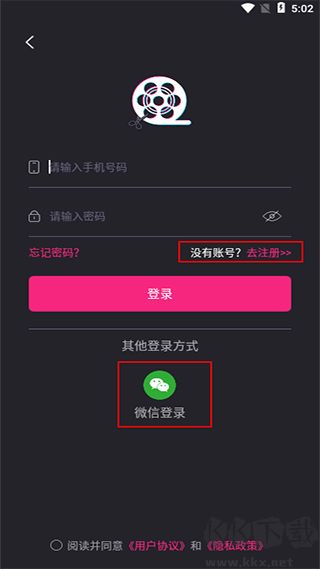 視頻剪輯貓官網(wǎng)版