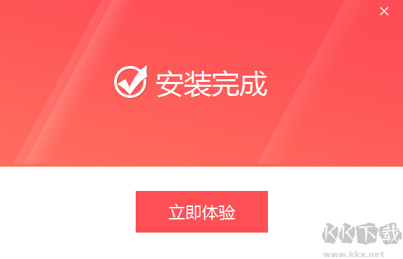 PDF貓OCR文字識別