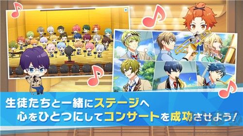 WindBoys風(fēng)男孩手游