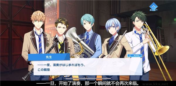 WindBoys風(fēng)男孩手游