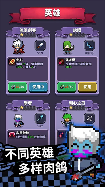 最終黎明官網(wǎng)版