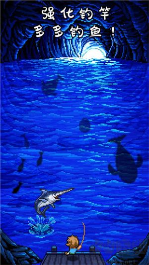 釣魚天堂中文版