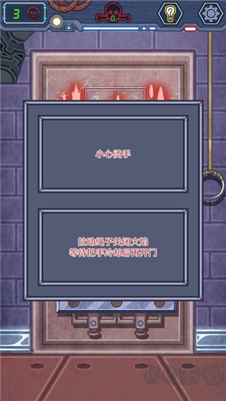 無人生還之門官方正版