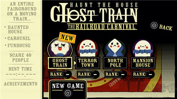 鬧鬼的房子官網(wǎng)版