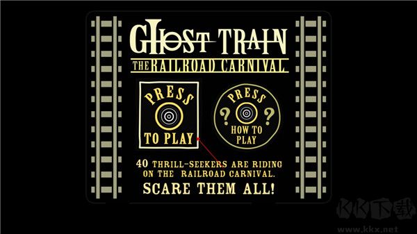 鬧鬼的房子官網(wǎng)版