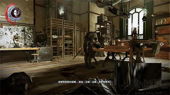 羞辱界外魔之死最新版PC