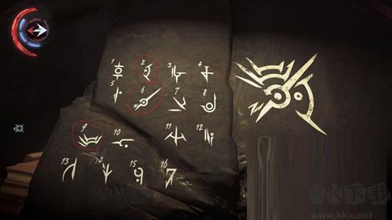 羞辱界外魔之死最新版PC