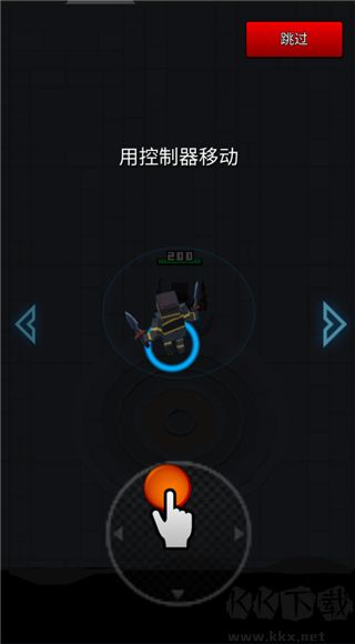 像素刀片革命手機(jī)版