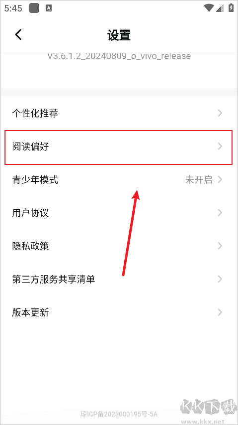 點(diǎn)點(diǎn)穿書