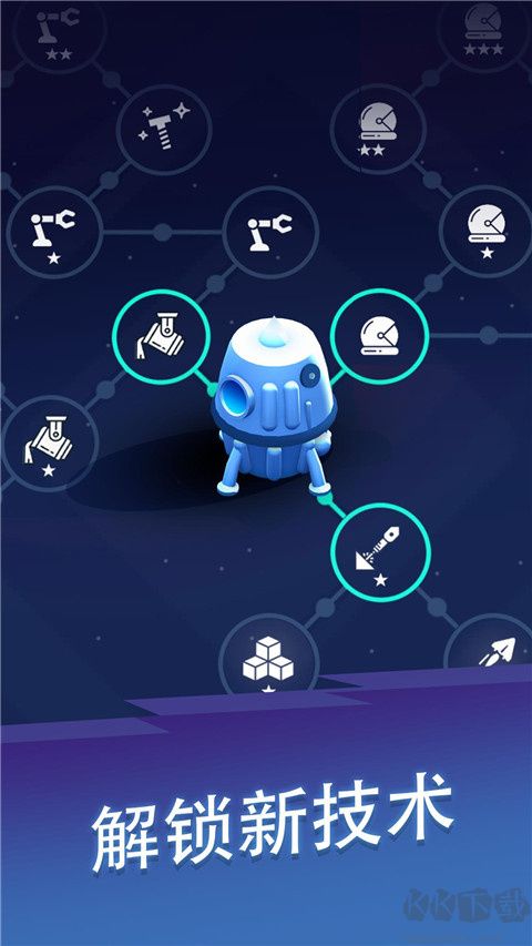 星際礦工官方正版