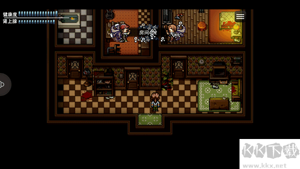 末日竟在我身邊