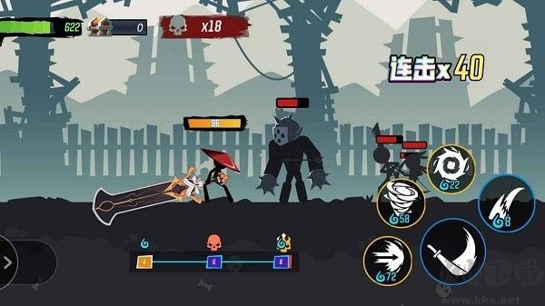 無盡格斗大師完整版