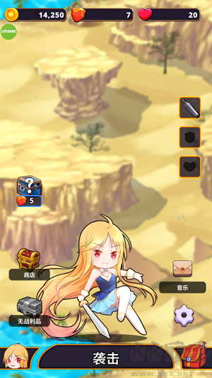 星系入侵者無敵版