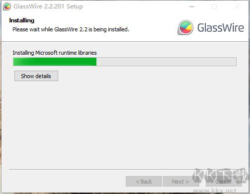 GlassWire(網(wǎng)絡(luò)防火墻)