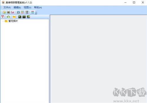 奧維相冊(cè)管理系統(tǒng)