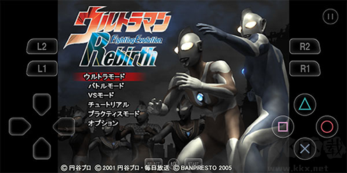 奧特曼格斗進(jìn)化重生手機(jī)版