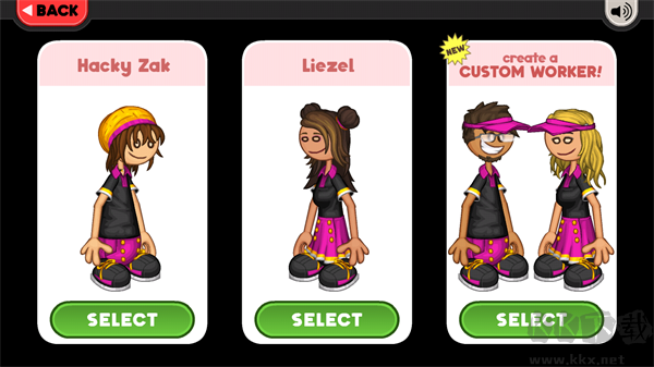 老爹冰棒店免費(fèi)版