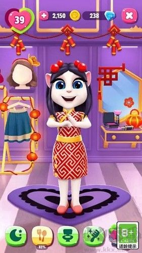 我的安吉拉2免費(fèi)版