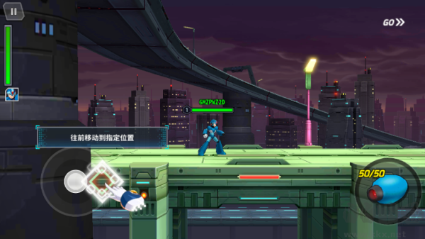 洛克人時空裂隙國際服