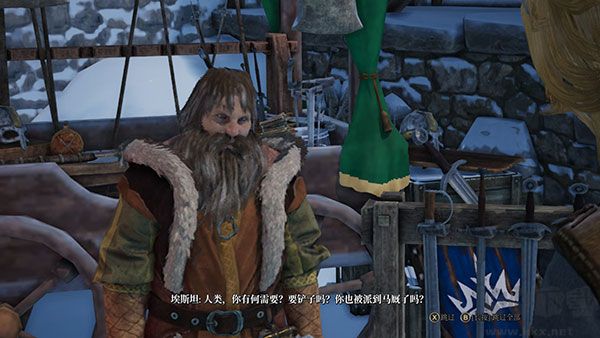 國王的恩賜2中文版