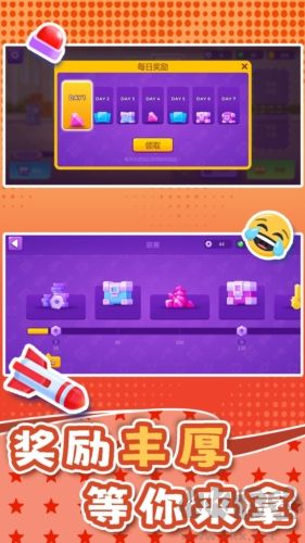 小小迷你汽車安卓版