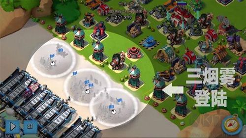 十藍(lán)閃怎么打截圖2