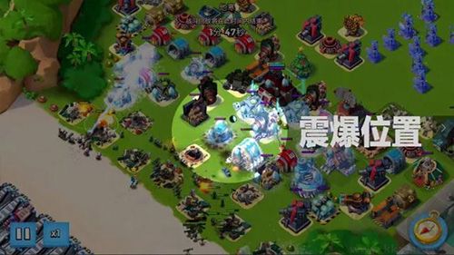 十藍(lán)閃怎么打截圖3