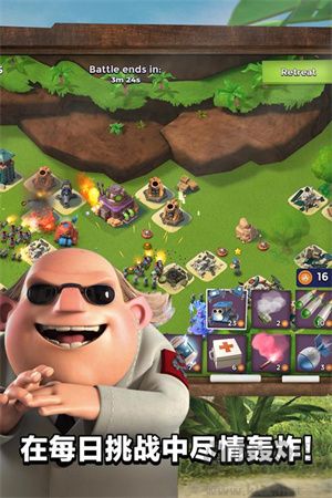 海島奇兵999999鉆石版