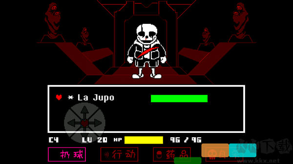 混沌死亡之神手機(jī)版