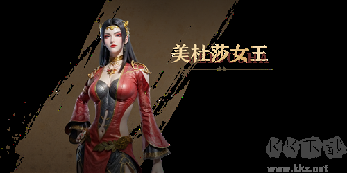 斗破蒼穹：巔峰對(duì)決官方版