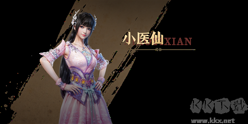 斗破蒼穹：巔峰對(duì)決官方版