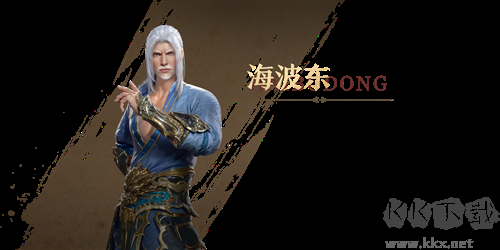 斗破蒼穹：巔峰對(duì)決官方版