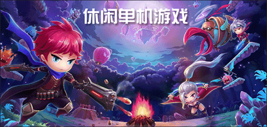 掛機(jī)游戲下載-放置掛機(jī)題材游戲推薦-離線單機(jī)系列游戲合集