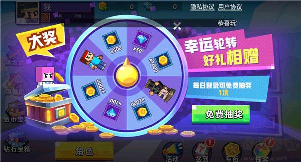 槍戰(zhàn)行動重生