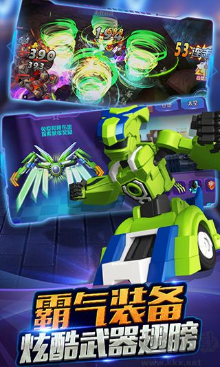 跳躍戰(zhàn)士之急速躍變無敵版