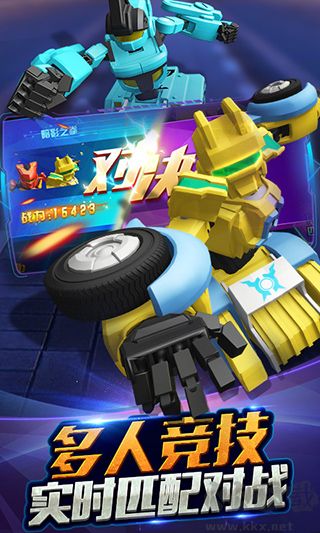 跳躍戰(zhàn)士之急速躍變無敵版