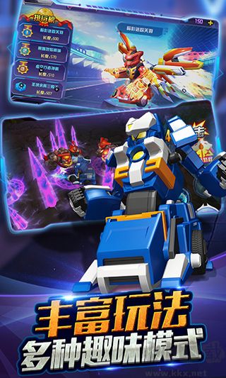 跳躍戰(zhàn)士之急速躍變無敵版