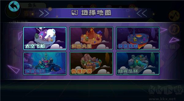 像素太空殺絕地逃生