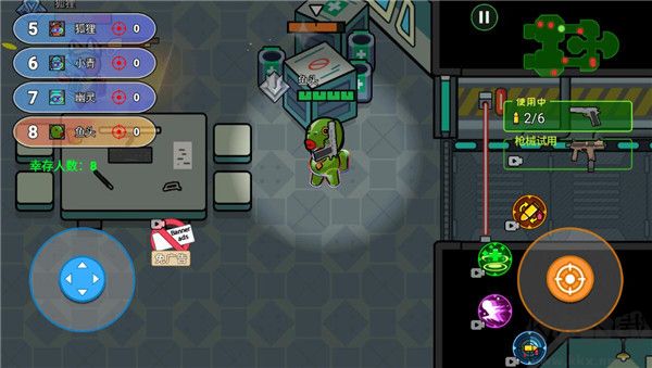 像素太空殺絕地逃生