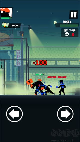 嘻哈格斗王最新版