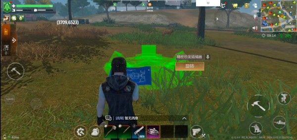 逆境重生聯(lián)機(jī)版